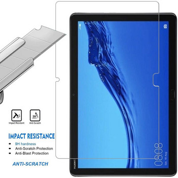 9H Tempered Glass for Huawei MediaPad M5 Lite 10 Screen Protector BAH2-W09 L09 W19 10,1 ιντσών Anti Scratch Tablet Protective Film