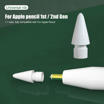 2 БР. за оригинален Apple Pencil, резервен накрайник за Apple Pencil 1-во, 2-ро поколение за Apple Pencil 1 2, резервен накрайник, замяна