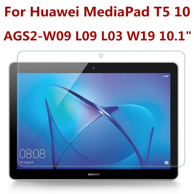 9H grūdintas stiklas, skirtas Huawei MediaPad T3 T5 10 9.6 10.1 ekrano apsauga T8 M2 M3 C5 7.0 8.0 M5 M6 10.8 8.4 colio apsauginė plėvelė
