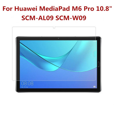 9H grūdintas stiklas, skirtas Huawei MediaPad T3 T5 10 9.6 10.1 ekrano apsauga T8 M2 M3 C5 7.0 8.0 M5 M6 10.8 8.4 colio apsauginė plėvelė