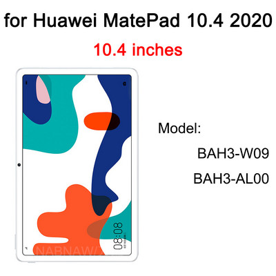 Karcálló edzett üveg kijelzővédő fólia Huawei MatePad 10.4 10.8 Pro 11 2023 2022 T 10s MediaPad T5 T3 T1 T8 8.0 10.1 készülékhez