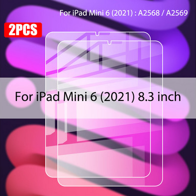 2kom kaljenog stakla za Ipad Air 5 4 3 2022 Pro 11 2021 9,7 inčni zaštitnik za zaslon Ipad Mini 6 2 1 10.2 6th 9th Gen Glass