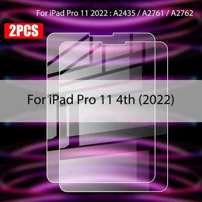2kom kaljenog stakla za Ipad Air 5 4 3 2022 Pro 11 2021 9,7 inčni zaštitnik za zaslon Ipad Mini 6 2 1 10.2 6th 9th Gen Glass