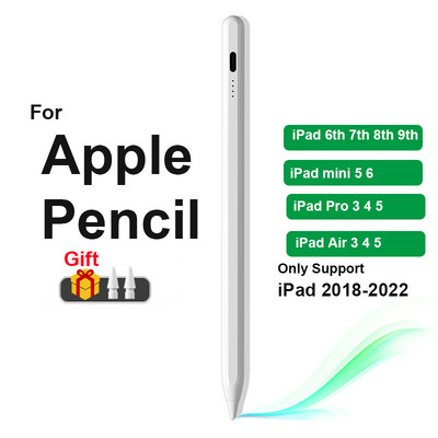 Za Ipad Pencil Stylus Pen Power Display Odbijanje dlana Za Ipad 9 Generation Pencil Pro 11 12.9 2022 -2018 Za iPad Dodaci
