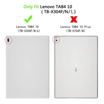 9H закалено стъкло за Lenovo Tab 4 10 10,1-инчов протектор на екрана TB-X304N X304F X304L Защитно фолио за HD таблет против пръстови отпечатъци