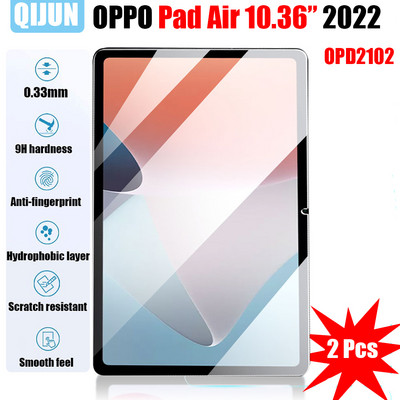 Planšetdatora Rūdīta stikla plēve priekš OPPO Pad Air 10,36" 2022 Sprādziendroša pret skrāpējumiem membrāna Pret pirkstu nospiedumu aizsargājoša 2 gab.