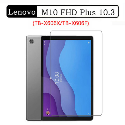 (2 pakuotės) Grūdintas stiklas, skirtas Lenovo Tab M10 FHD Plus 2nd 3rd Gen 10.1 10.3 10.61 TB-X306X TB-X605X TB-X606X ekrano apsaugai