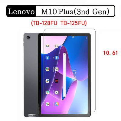 (2 pakuotės) Grūdintas stiklas, skirtas Lenovo Tab M10 FHD Plus 2nd 3rd Gen 10.1 10.3 10.61 TB-X306X TB-X605X TB-X606X ekrano apsaugai
