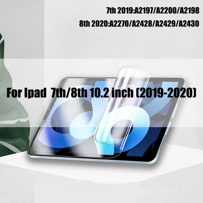 Hidrogel folija za IPad Pro 11 10.2 9.7 10.5 9 Zaštitna maska za ekran za I Pad 8 7 Mini 6 5 2 3 Air 4 Gen 1 2021 2020 Bez stakla