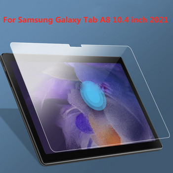 Стъклен протектор от закалено стъкло за Samsung Galaxy Tab A8 10,5 инча 2021 SM-X200 SM-X205 екран на таблет Защита от фолио
