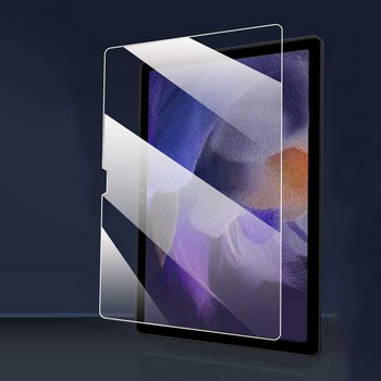 Стъклен протектор от закалено стъкло за Samsung Galaxy Tab A8 10,5 инча 2021 SM-X200 SM-X205 екран на таблет Защита от фолио