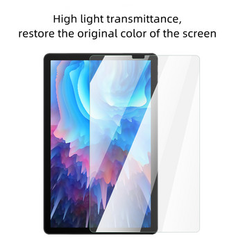 0,3 mm 9H HD закалено стъклено протектор за екран за Lenovo Tab K10 10,3 инча TB-X6C6 2021 таблет Взривозащитено защитно фолио
