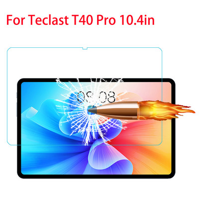 Προστατευτικά οθόνης Tablet Tempered Glass 9H για Teclast T40 Pro 10,4 ιντσών Protective Film Glass Guard 9H 0,33mm T40Pro