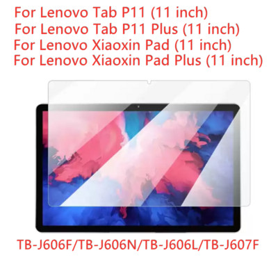 Paredzēts Lenovo Tab P11 TB-J606F J606N J606L 11,0 collu rūdīta stikla ekrāna aizsargplēvei P11 Pro J706F 11,5 Tablet HD caurspīdīgai aizsargplēvei