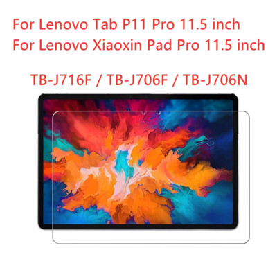 Paredzēts Lenovo Tab P11 TB-J606F J606N J606L 11,0 collu rūdīta stikla ekrāna aizsargplēvei P11 Pro J706F 11,5 Tablet HD caurspīdīgai aizsargplēvei