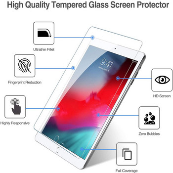 Протектор за екран за iPad Air 4 5 Pro 11 10.5 10.2 9.7 10.9 инчов защитно фолио за таблет 2 3 6 8 7 9 10th Mini 7.9 от закалено стъкло