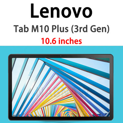 2 vnt grūdinto stiklo ekrano apsauga, skirta Lenovo Tab P11 Pro M10 FHD Plus 2nd Gen M10 HD M8 M7 3rd 7,0 8,0 10,1 10,3 11,5 colio