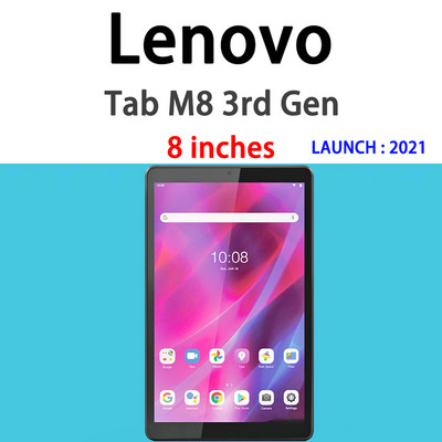 2 vnt grūdinto stiklo ekrano apsauga, skirta Lenovo Tab P11 Pro M10 FHD Plus 2nd Gen M10 HD M8 M7 3rd 7,0 8,0 10,1 10,3 11,5 colio