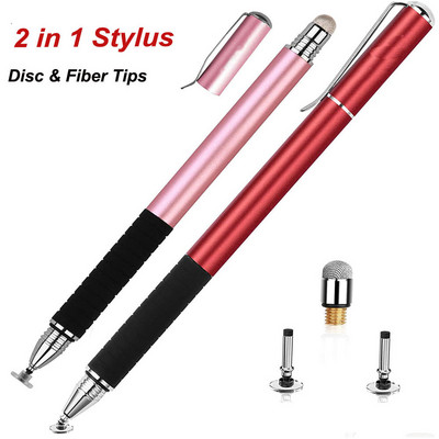 2-σε-1 Precision Disc & Fiber Stylus Stylus Capacitive Touch Screen Drawing Pen Styli για iPad Galaxy Tab Xiaomi Redmi Huawei