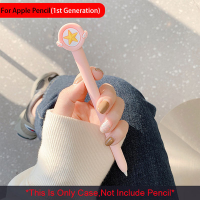 Slatka crtana zaštitna maska za Apple Pencil 1 2 Generation Skin Sleeve Tablet Touch Stylus Pen Mekana silikonska maska Zaštitna maska