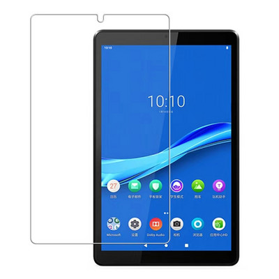 Sticlă securizată HD pentru Lenovo Tab M8 2019 8.0 inch Protector de ecran TB-8505F 8505X 8705F 8705N Film de protecție transparent, anti zgârieturi