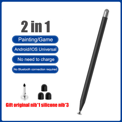 3 u 1 Univerzalna pametna olovka za Stylus iPad Apple Android Lenovo Xiaomi Samsung Tablet Zaslon osjetljiv na dodir Kapacitivna olovka za crtanje