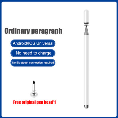 3 u 1 Univerzalna pametna olovka za Stylus iPad Apple Android Lenovo Xiaomi Samsung Tablet Zaslon osjetljiv na dodir Kapacitivna olovka za crtanje
