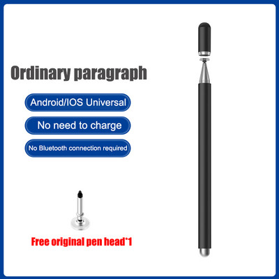3 u 1 Univerzalna pametna olovka za Stylus iPad Apple Android Lenovo Xiaomi Samsung Tablet Zaslon osjetljiv na dodir Kapacitivna olovka za crtanje