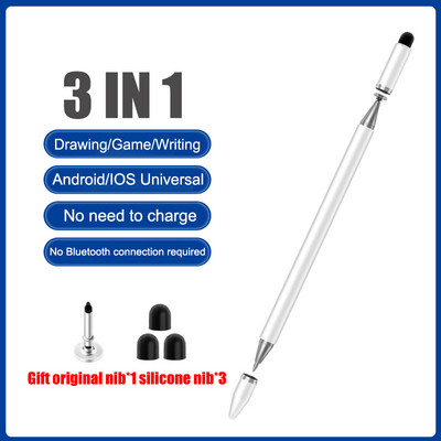 3 u 1 Univerzalna pametna olovka za Stylus iPad Apple Android Lenovo Xiaomi Samsung Tablet Zaslon osjetljiv na dodir Kapacitivna olovka za crtanje
