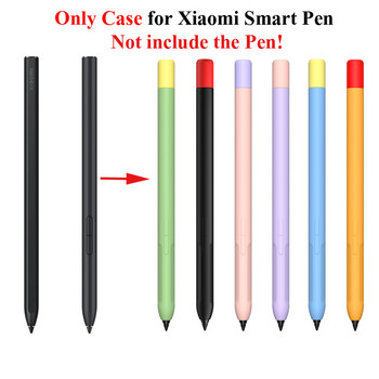 Силиконов защитен калъф за Xiaomi Smart Pen Mi Pad 5 Pro Stylus Pen Case Cover Tablet Touch Pen Skin Sleeve Аксесоар