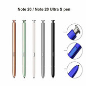 Stylus S Pen Συμβατό για Samsung Galaxy Note 20 Ultra Note 20 N985 N986 N980 N981 για Smartphone (χωρίς συμβατό με Bluetooth)