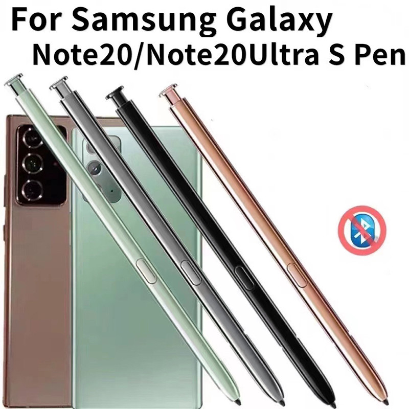Stylus S Pen Συμβατό για Samsung Galaxy Note 20 Ultra Note 20 N985 N986 N980 N981 για Smartphone (χωρίς συμβατό με Bluetooth)