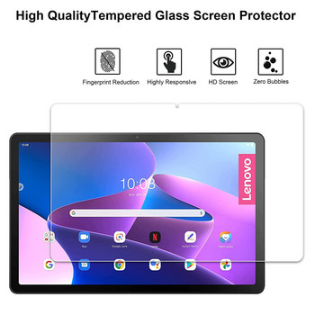 2p Tempered Glass For Lenovo Xiaoxin Pad 2022 10,6\'\' Screen Protector TB-125FU TB128FU Tablet Protective Film