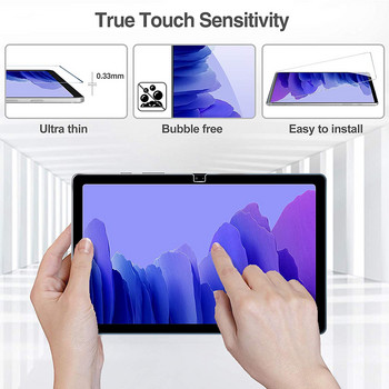 9H закалено стъкло за Samsung Galaxy Tab A7 10.4 Inch 2020 Tablet Protector Screen Protector SM-T500 T505 T507 Защитно фолио без мехурчета