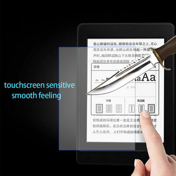 6-инчов LCD екран от закалено стъкло Филм Протектор за екран за Pocketbook 628 Touch Lux 5 PB628 Четец на електронни книги Ereader