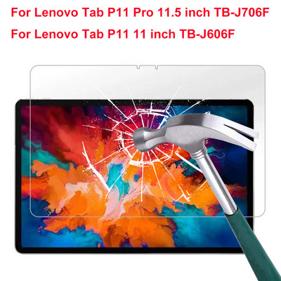 9H закалена стъклена мембрана за Lenovo Tab P11 Pro 11.5 TB-J706F Протектор на екрана P11 11-инчов TB-J606F Защитно фолио за таблет
