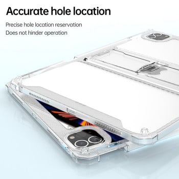 Θήκη TPU για iPad Pro 11 10,5 Air 5 4 3 10,9 10,2 ιντσών 10η 9η 8η 7η γενιά 2022 2020 2019 Mini 6 2021 κάλυμμα βάσης υπολογιστή