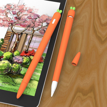 Сладки калъфи за моливи с моркови за Apple Pencil 1 2 Мек силиконов калъф за Ipad Stylus Pen Sleeve Pencil за Apple Tablet Pen