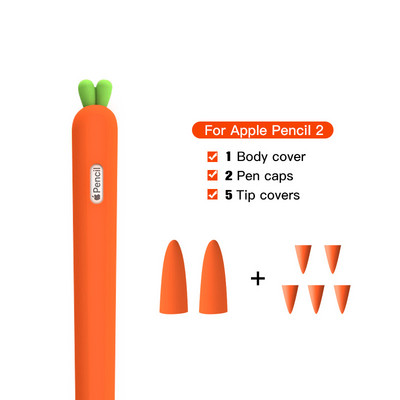 Cute Carrot μολυβοθήκες για Apple Pencil 1 2 Μαλακό κάλυμμα σιλικόνης για στυλό Ipad Stylus Μολυβοθήκη για Apple Tablet Pen