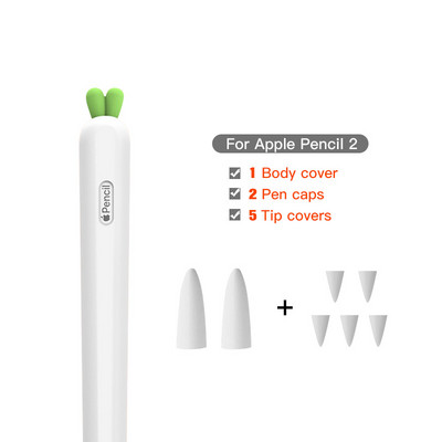 Cute Carrot μολυβοθήκες για Apple Pencil 1 2 Μαλακό κάλυμμα σιλικόνης για στυλό Ipad Stylus Μολυβοθήκη για Apple Tablet Pen