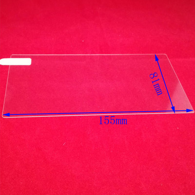 Grūdinto stiklo ekrano apsauga, skirta JOYING 7 incj 1 DIN/2 DIN automobilio radijo stereofoninė jutiklinio ekrano apsauga