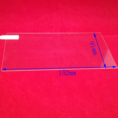 Grūdinto stiklo ekrano apsauga, skirta JOYING 7 incj 1 DIN/2 DIN automobilio radijo stereofoninė jutiklinio ekrano apsauga