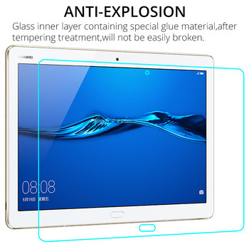 Закалено стъкло за таблет Huawei Mediapad M5 Lite 10 Протектор за екран Закалено стъклено фолио за Mediapad M5 Lite BAH2-W19/W09/L09