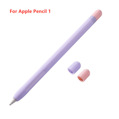 Stylus Cover Silikona futrālis Apple Pencil 1 2 Aizsargmaciņai Neslīdošs Pretkrītošs iPad zīmuļa 2 1 vāciņš