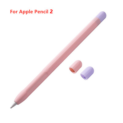 Stylus Cover Silikona futrālis Apple Pencil 1 2 Aizsargmaciņai Neslīdošs Pretkrītošs iPad zīmuļa 2 1 vāciņš
