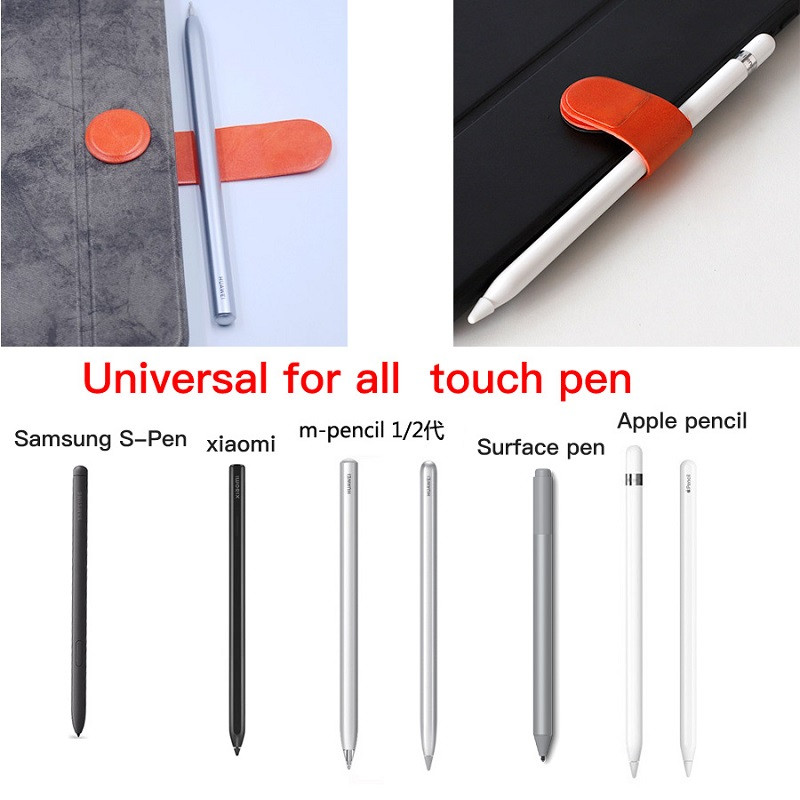 Magnetinis nešiojamas dėklas, skirtas Apple Pencil Xiaomi huawei Surface Pro samsung S-Pen HP Touch Pen Cover Lipnus planšetinio kompiuterio maišelio rankovė