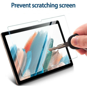 《2 бр.》Закалено стъкло за Samsung Galaxy Tab A8 10.5 2021 SM-X200 SM-X205 Протектор с пълно покритие, устойчив на надраскване