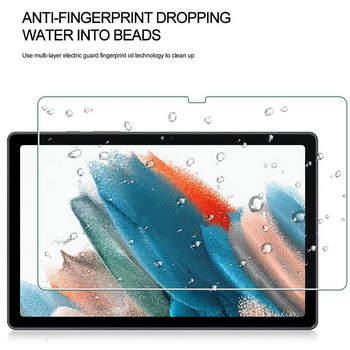 《2 бр.》Закалено стъкло за Samsung Galaxy Tab A8 10.5 2021 SM-X200 SM-X205 Протектор с пълно покритие, устойчив на надраскване