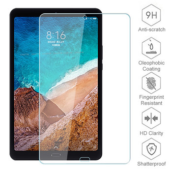 9H закалено стъкло за Xiaomi Mi Pad 4 Plus Протектор на екрана за Xiaomi MiPad 4 Plus 10.1 Full Cover Tablet Стъклено защитно фолио