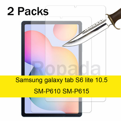 2GAB stikla ekrāna aizsargplēve Samsung galaxy tab A A8 A7 lite 7,0 8,0 8,7 9,7 10,1 10,4 10,5 S1 S2 S3 S4 S5E S6 lite S7 plēve
